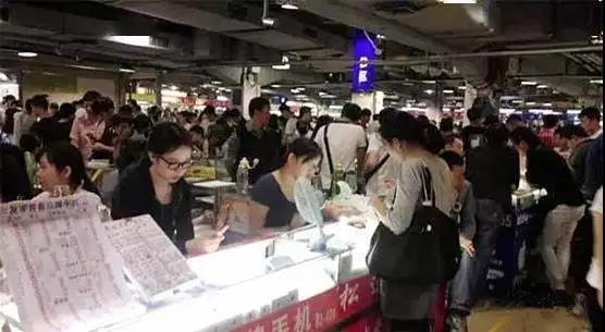微信图片_20210702135517.jpg 微信图片_20210702135517.jpg
