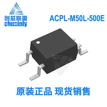 ACPL-M50L-500E Product Pictures