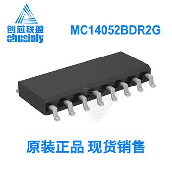 MC14052BDR2G Product Pictures