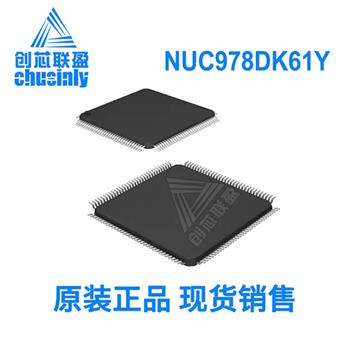 NUC978DK61Y Product Pictures