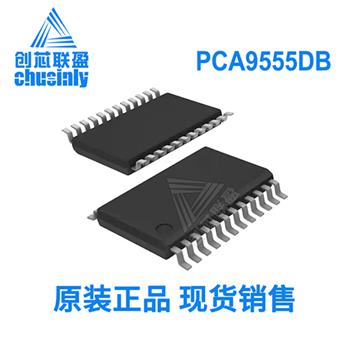 PCA9555DB Product Pictures