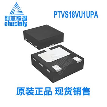 PTVS18VU1UPA Product Pictures