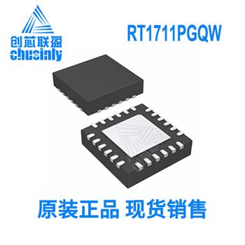 RT1711PGQW Product Pictures