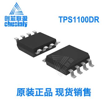 TPS1100DR Product Pictures