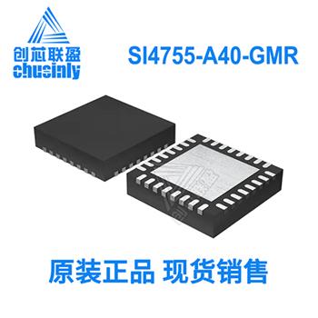 SI4755-A40-GMR Product Pictures