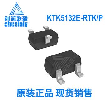 KTK5132E-RTK Product Pictures