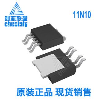 11N10 Product Pictures