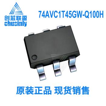 74AVC1T45GW-Q100H Product Pictures