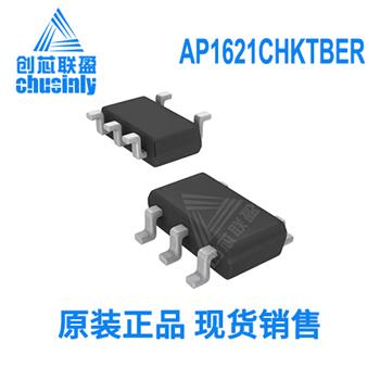 AP1621CHKTBER Product Pictures