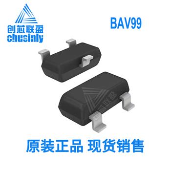 BAV99 Product Pictures