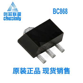 BC868 Product Pictures