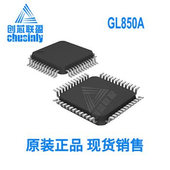 GL850A Product Pictures
