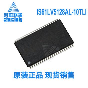 IS61LV5128AL-10TLI Product Pictures