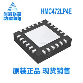 HMC472LP4E Product Pictures
