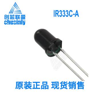 IR333C-A Product Pictures