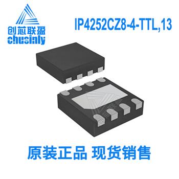 IP4252CZ8-4-TTL,13 Product Pictures