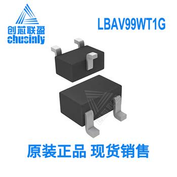 LBAV99WT1G Product Pictures