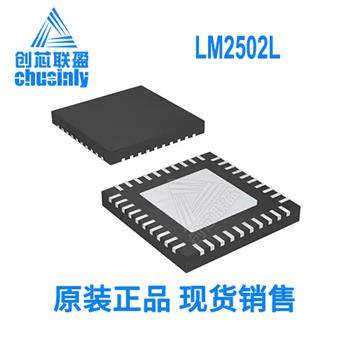LM2502L Product Pictures