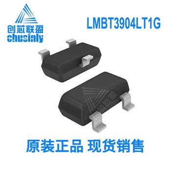 LMBT3904LT1G Product Pictures