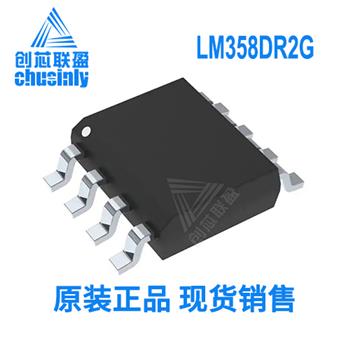 LM358DR2G Product Pictures