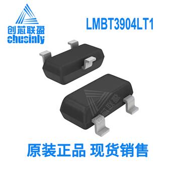 LMBT3904LT1 Product Pictures