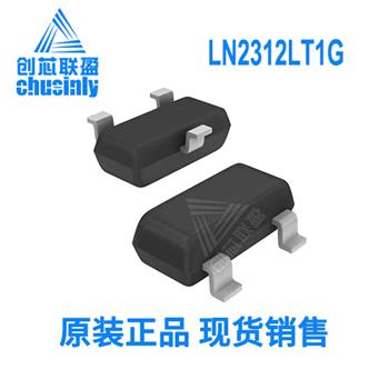 LN2312LT1G Product Pictures