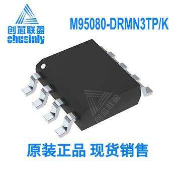 M95080-DRMN3TP Product Pictures