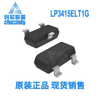 LP3415ELT1G Product Pictures