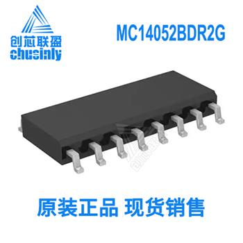 MC14052BDR2G Product Pictures