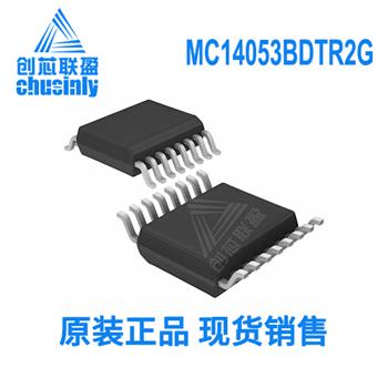 MC14053BDTR2G Product Pictures