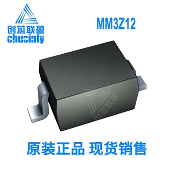 MM3Z12 Product Pictures