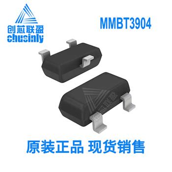 MMBT3904 Product Pictures