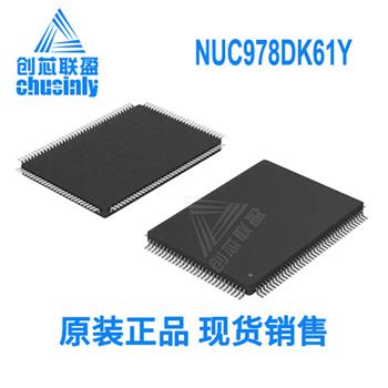 NUC978DK61Y Product Pictures