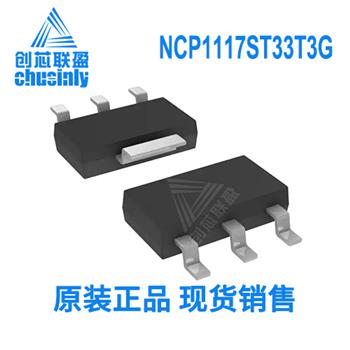 NCP1117ST33T3G Product Pictures
