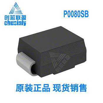 P0080SB Product Pictures