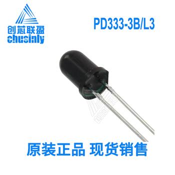 PD333-3B Product Pictures