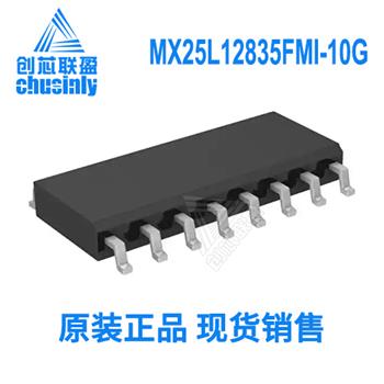 MX25L12835FMI-10G Product Pictures