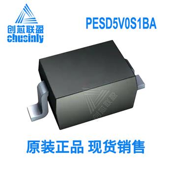 PESD5V0S1BA Product Pictures