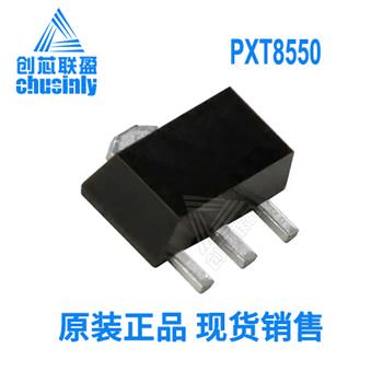 PXT8550 Product Pictures