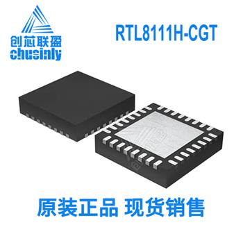 RTL8111H-CGT Product Pictures
