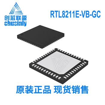 RTL8211E-VB-GC Product Pictures