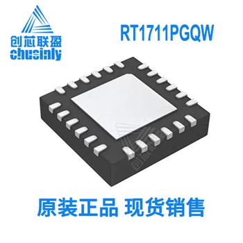 RT1711PGQW Product Pictures