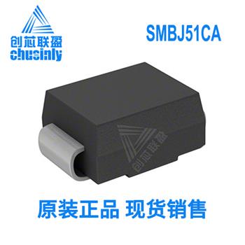 SMBJ51CA Product Pictures