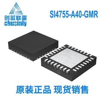SI4755-A40-GMR Product Pictures