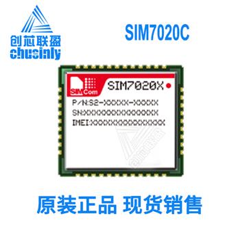 SIM7020C Product Pictures