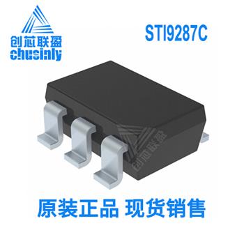 STI9287C Product Pictures