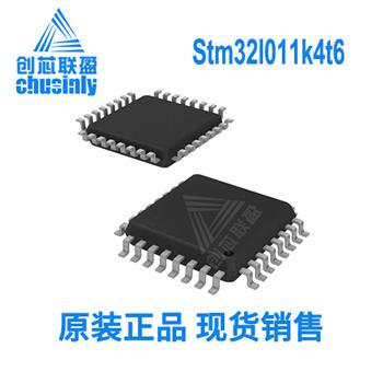 STM32L011K4T6 Product Pictures