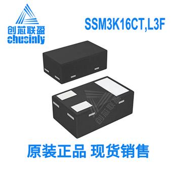SSM3K16CT,L3F Product Pictures