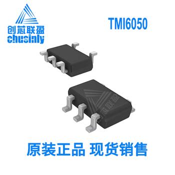 TMI6050 Product Pictures