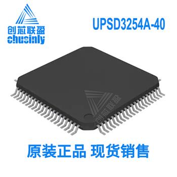 UPSD3254A-40 Product Pictures